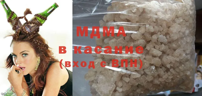 нарко площадка Telegram  Карачев  MDMA Molly 